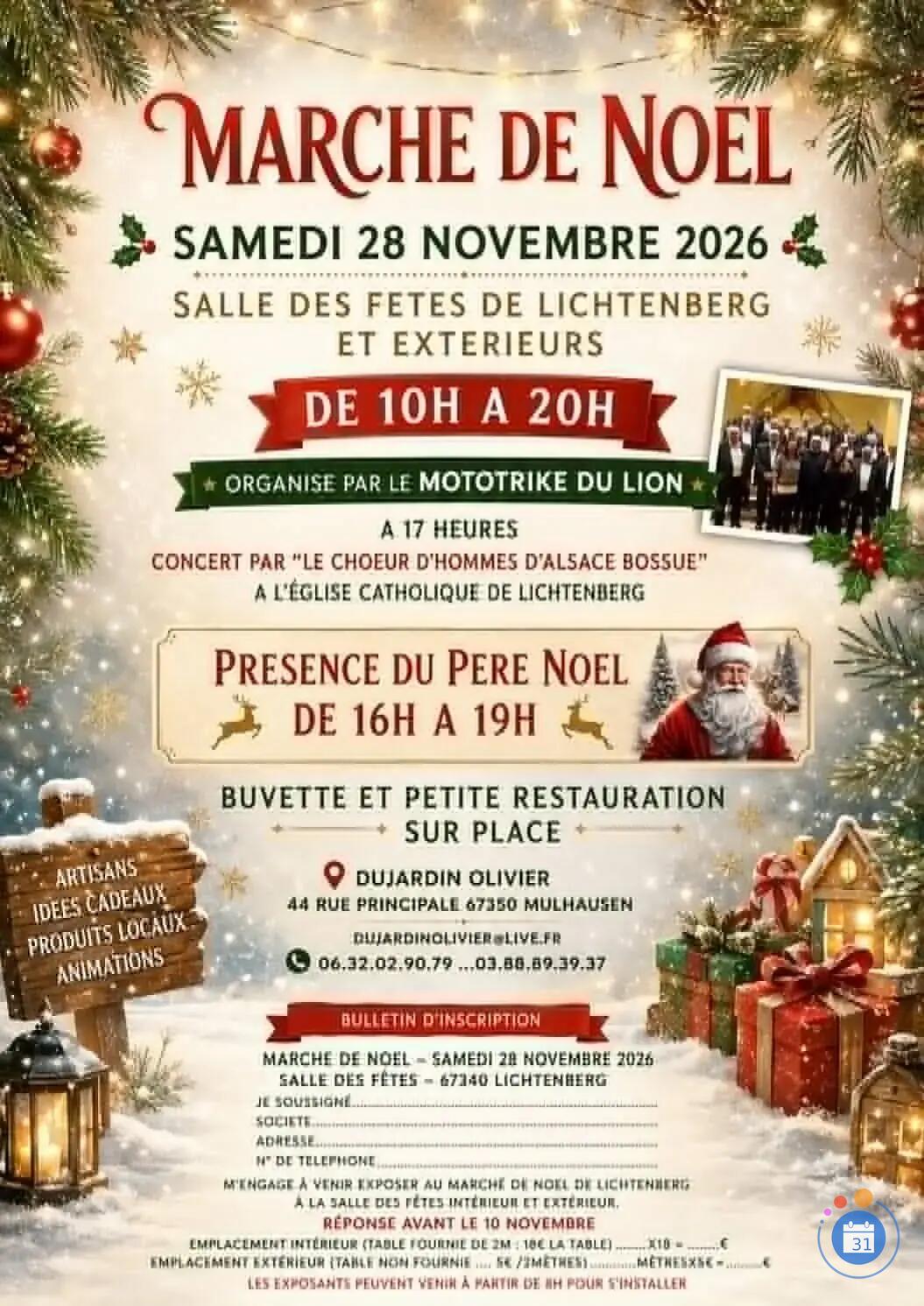 Image Marché de Noël de Mulhausen (photo 1)