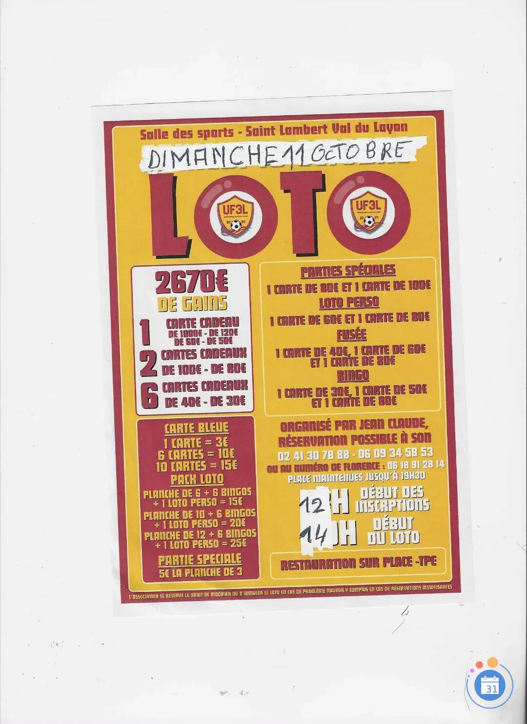 Image loto (photo 1)