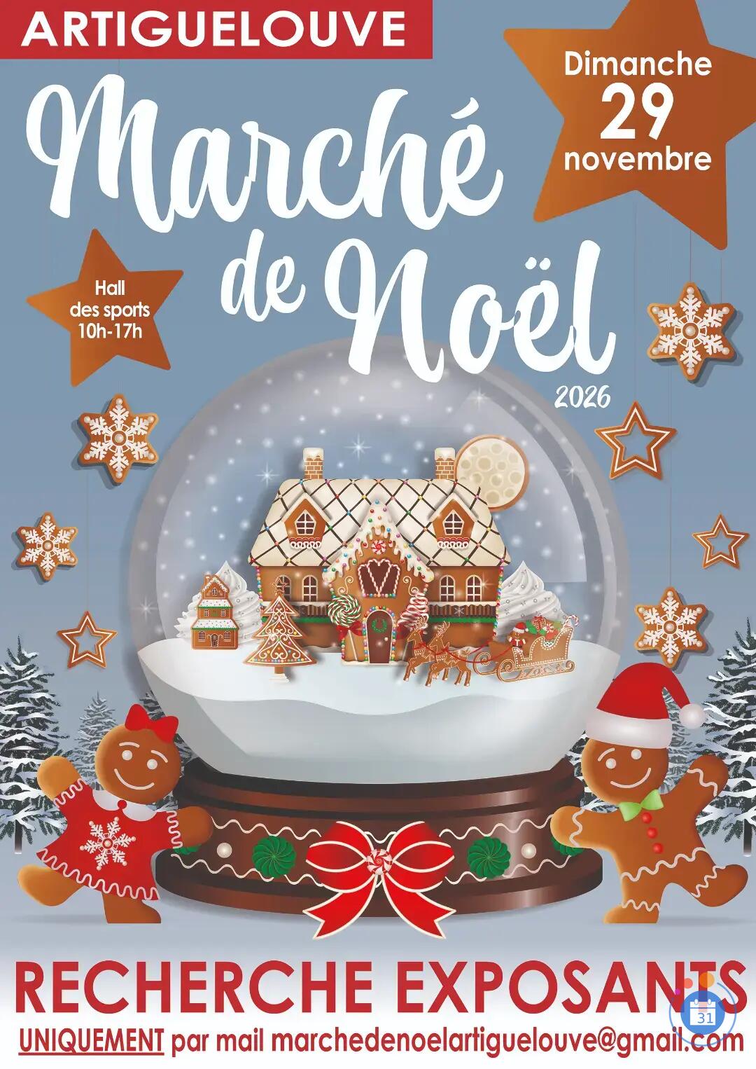 Image Marché de Noël d'Artiguelouve cherche exposants (photo 1)