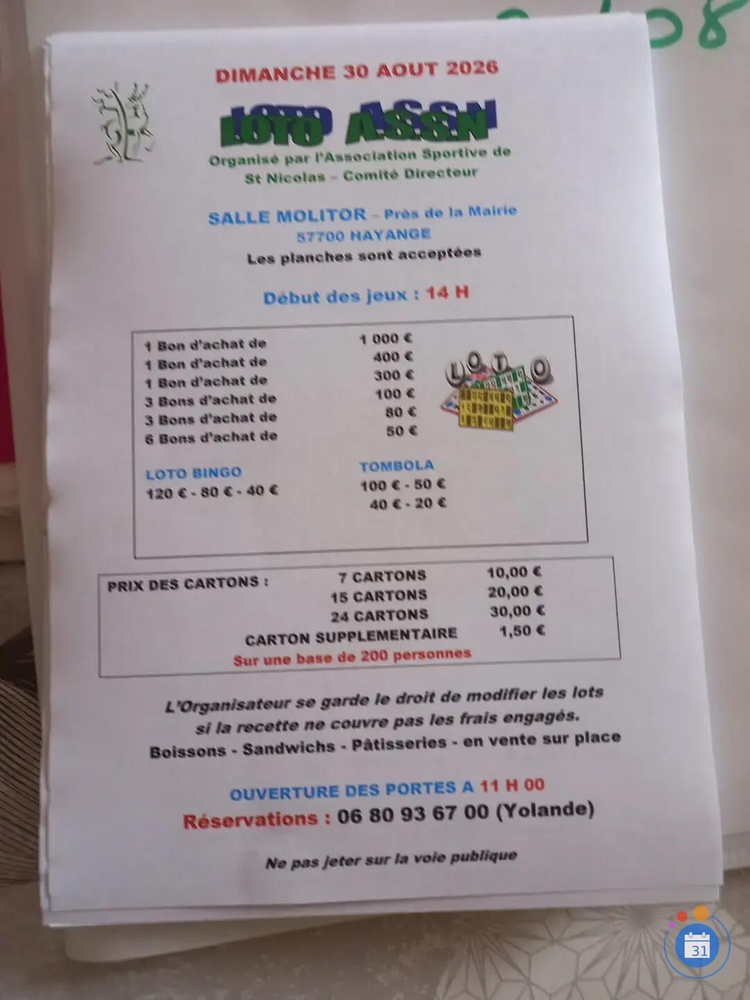 Image Loto a.s.s.n. (photo 1)