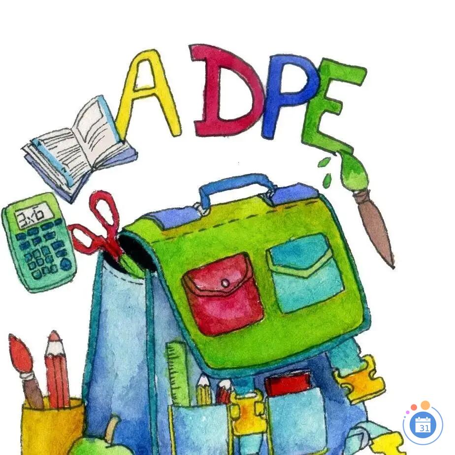 Image Vide-armoires «enfant» - vêtements - jeux - jouets - puériculture (photo 1)