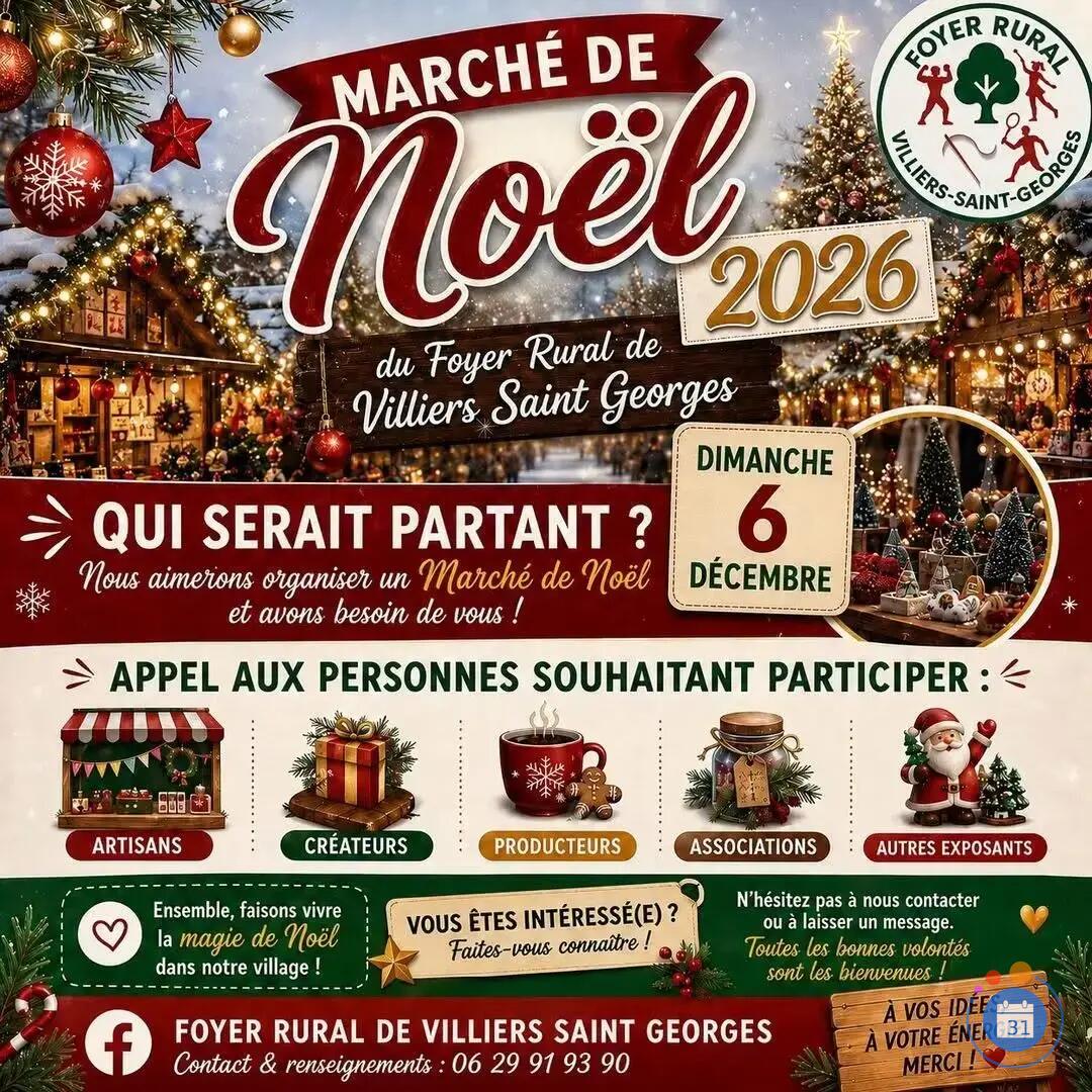 Image Marche de Noël (photo 1)