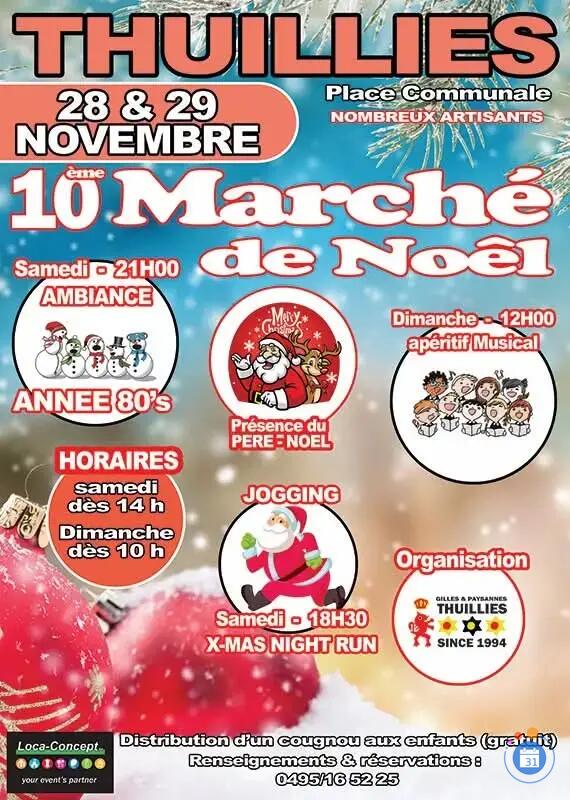 Image marché de Noël (photo 1)