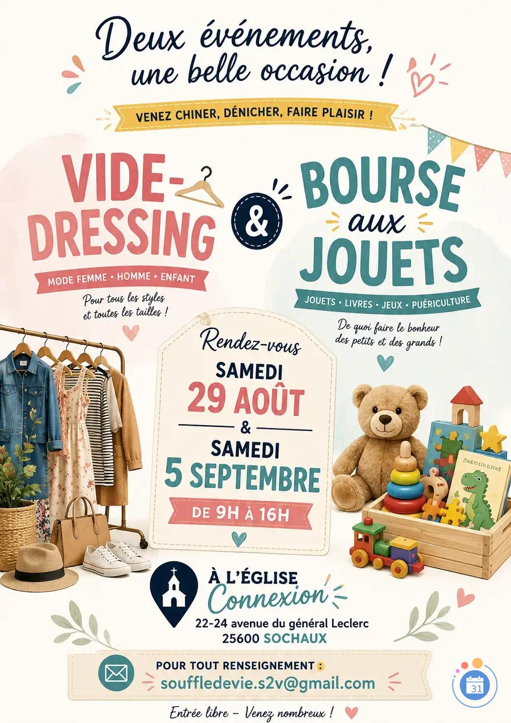 Image Vide dressing et bourses aux jouets (photo 1)