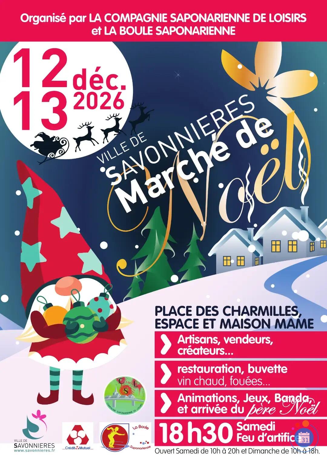 Image Marché de Noël 2026 (photo 1)