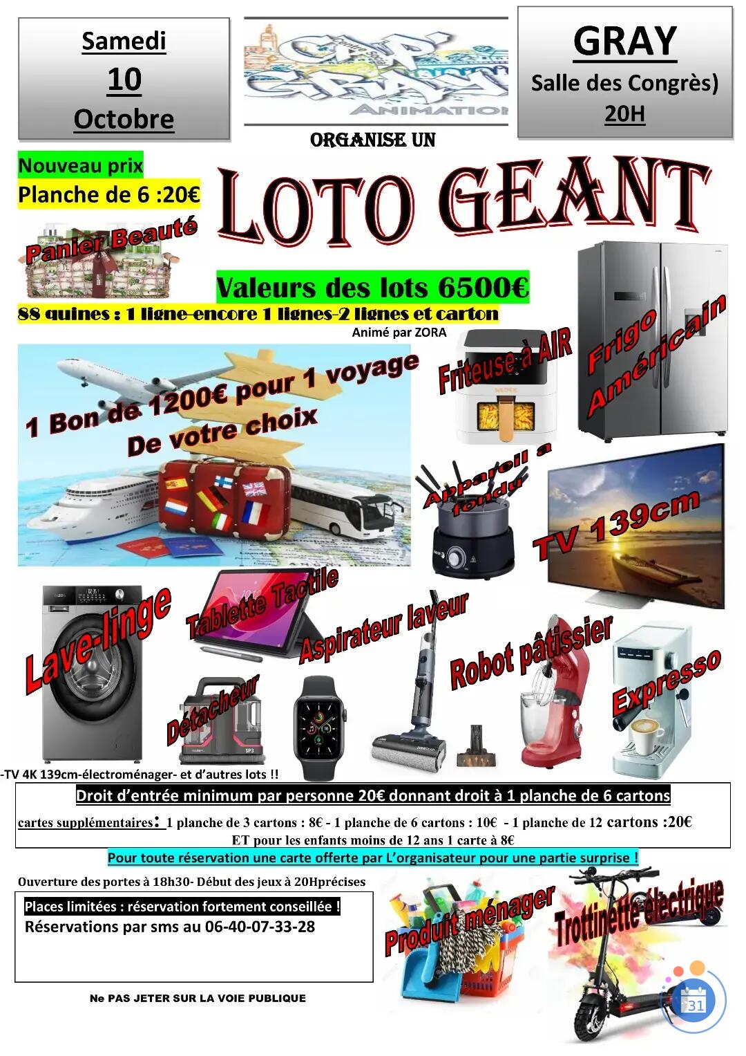 Image loto geant (photo 1)