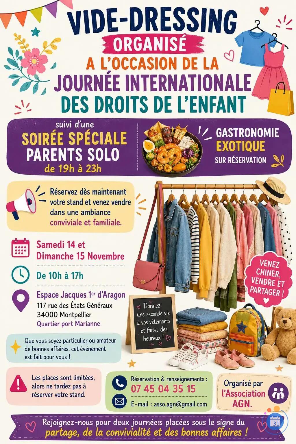 Image vide dressing (photo 1)