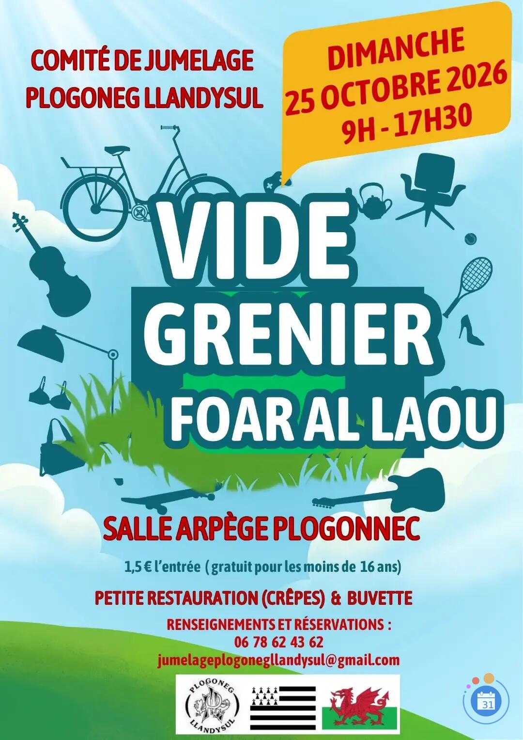 Image Vide grenier du Comité de Jumelage Plogoneg-Llandysul (Pays de Galles) (photo 1)