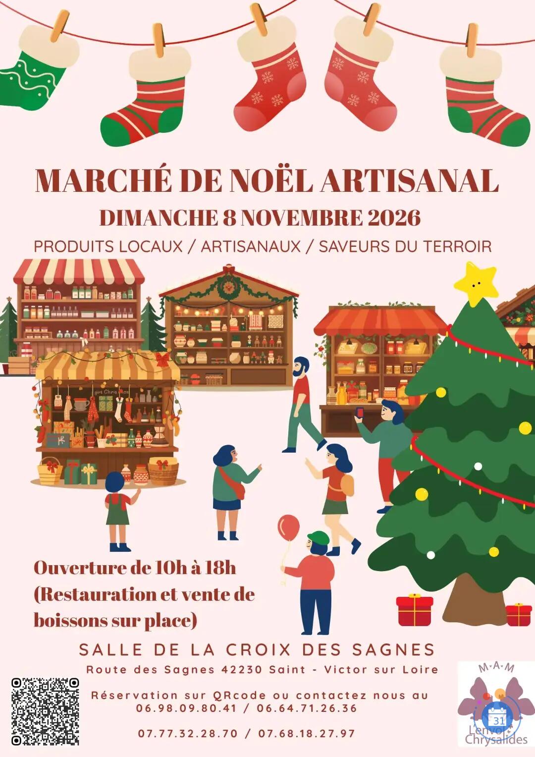 Image Marché de Noel artisanal (photo 1)