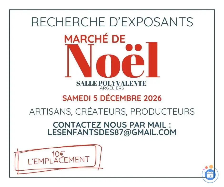 Image Le Noël des 87 (photo 1)