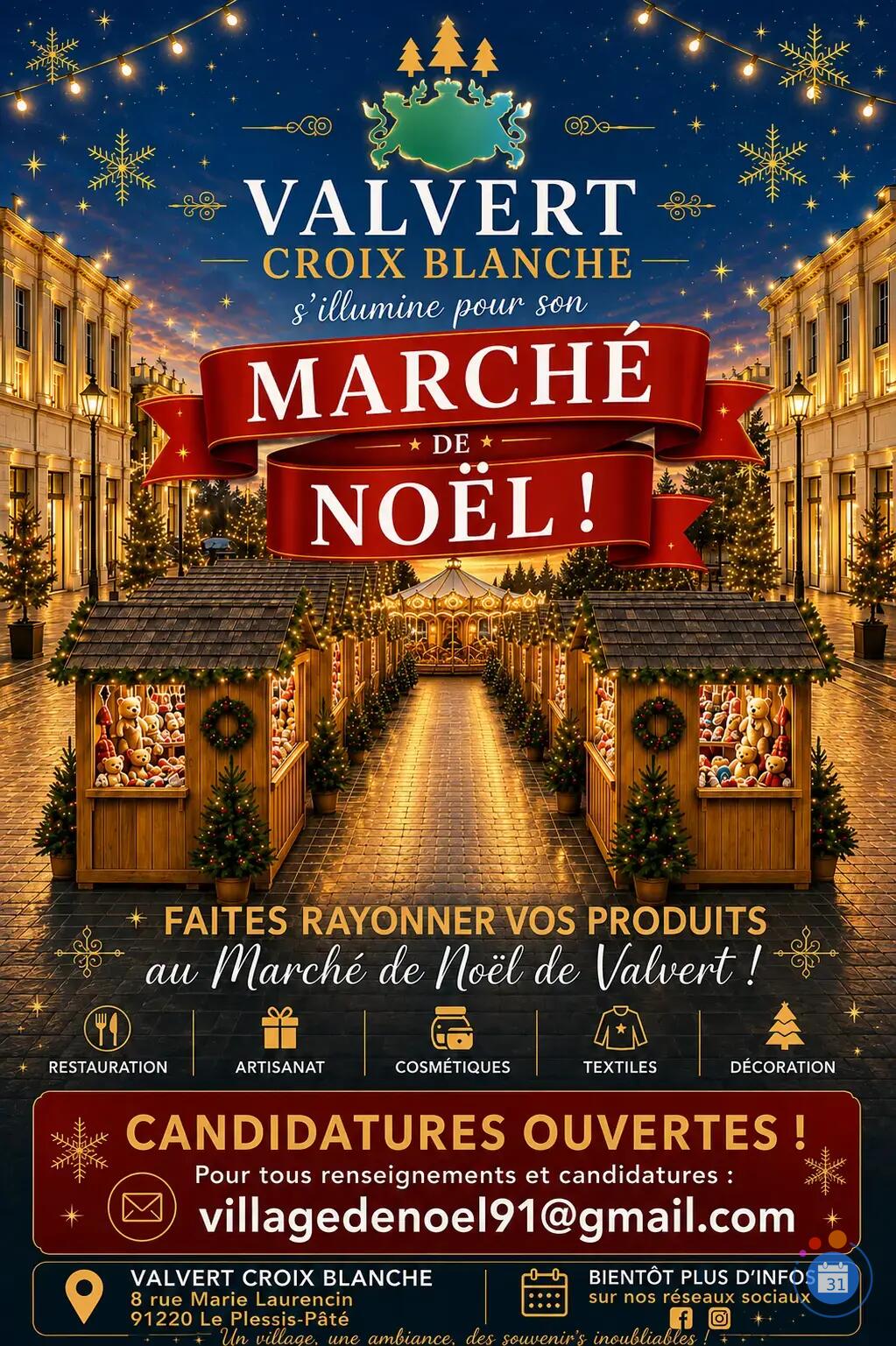 Image Village de Noël 91 (photo 1)