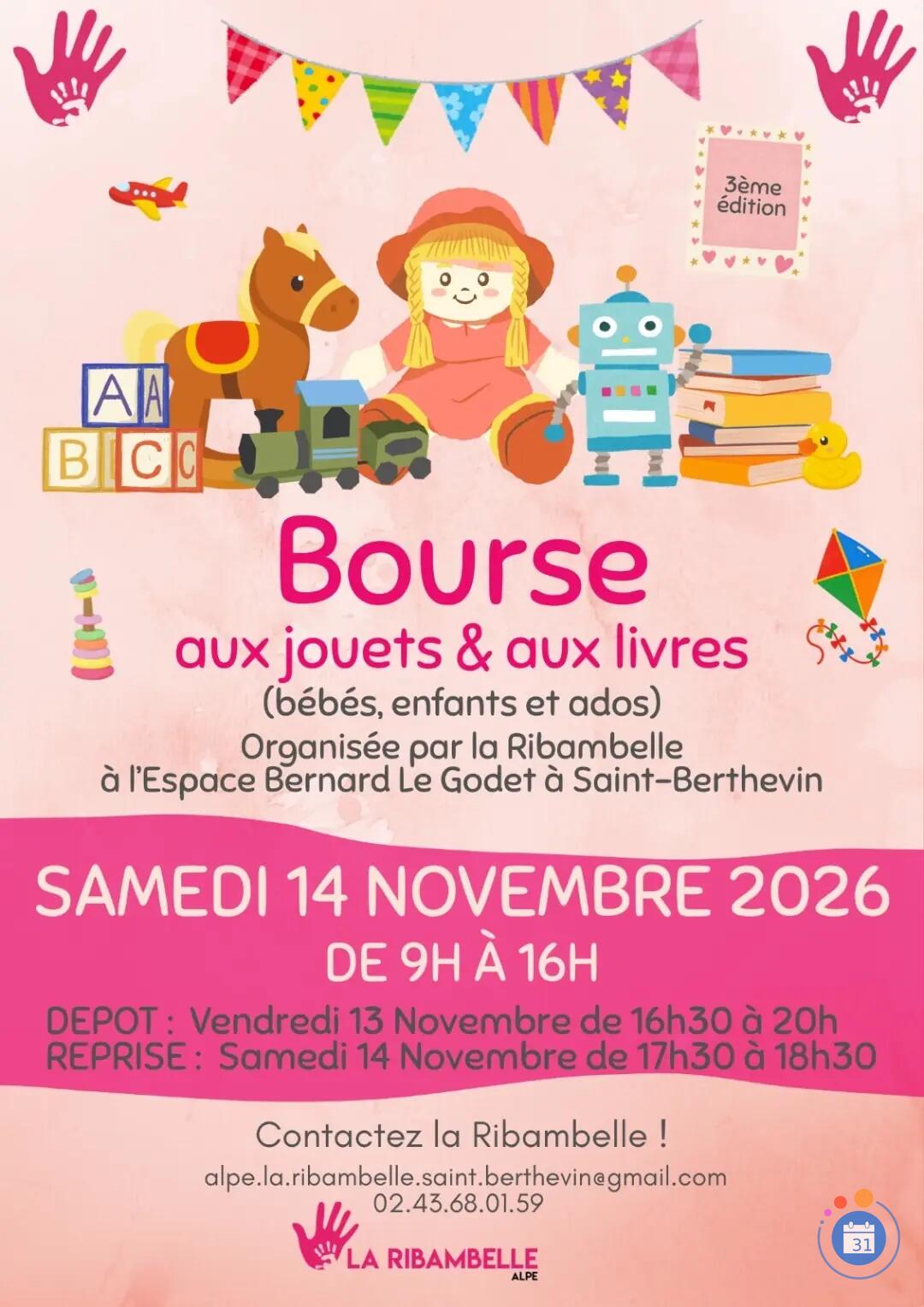 Image Bourse aux jouets et aux livres (photo 1)