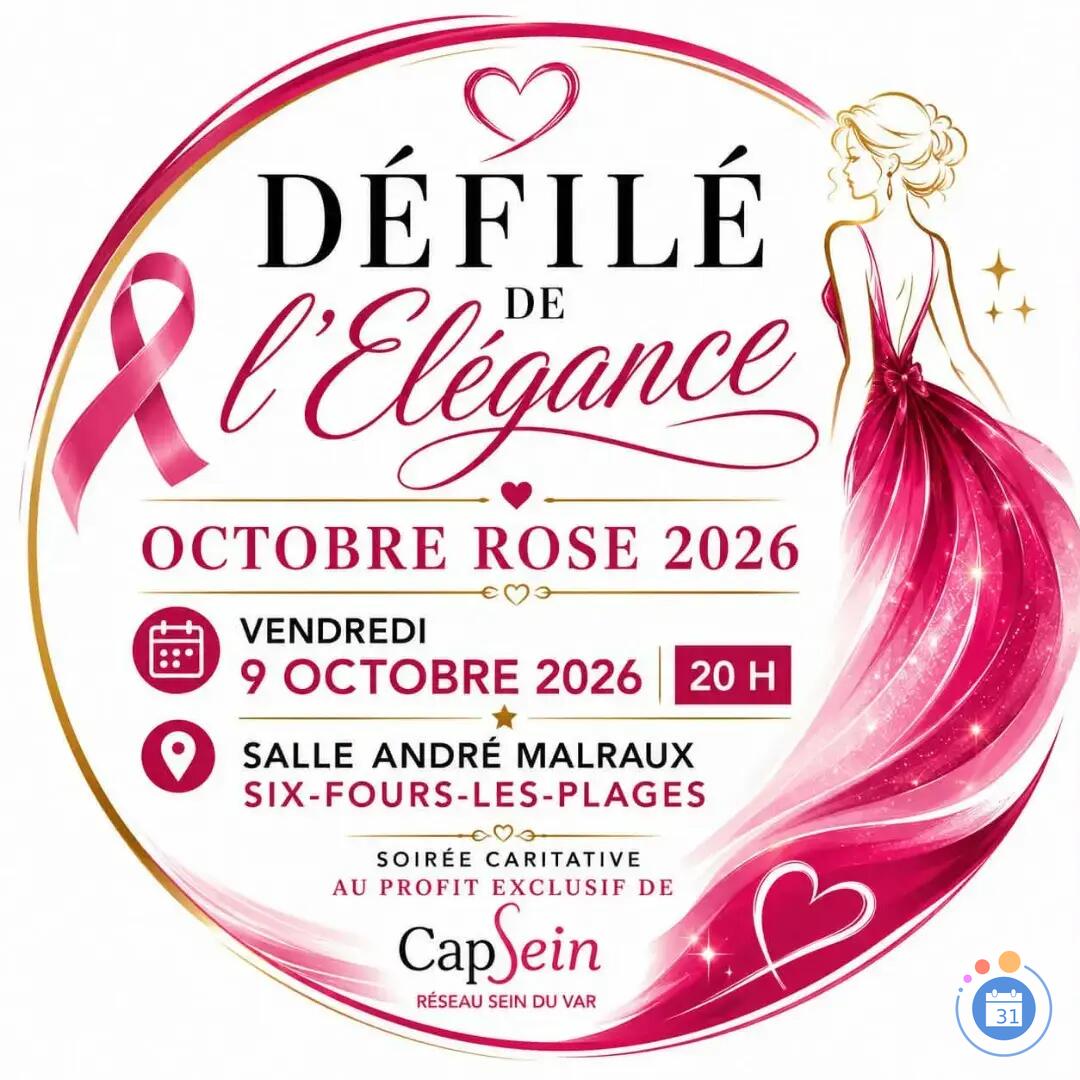Image Défilé de l'Elégance (photo 1)