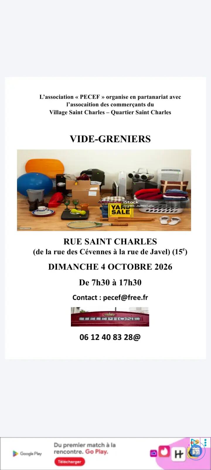 Image Vide Greniers Été Indien (photo 1)