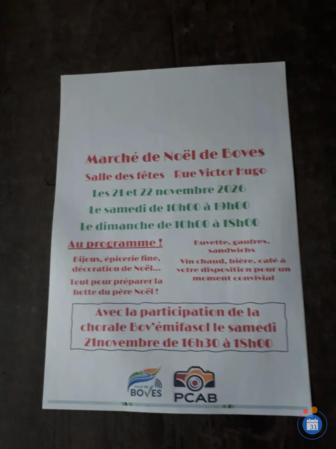 Image MARCHE NOEL (photo 1)