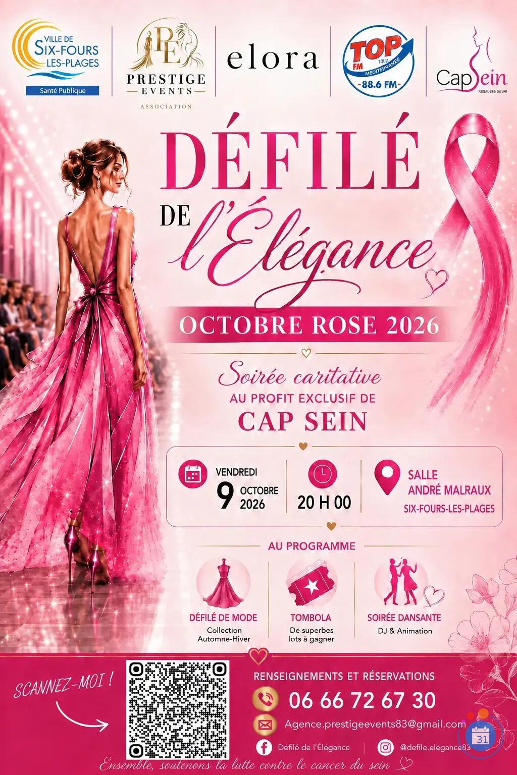 Image Défilé de l'Elégance (photo 2)
