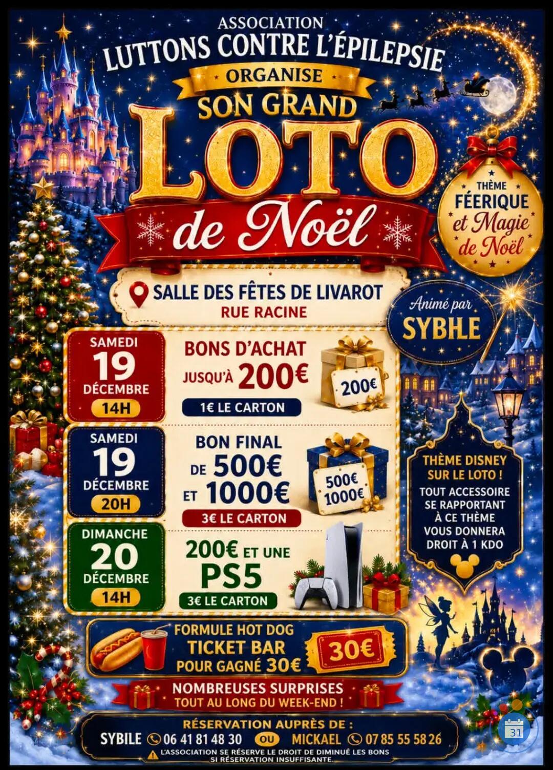 Image Gros loto de Noël (photo 1)