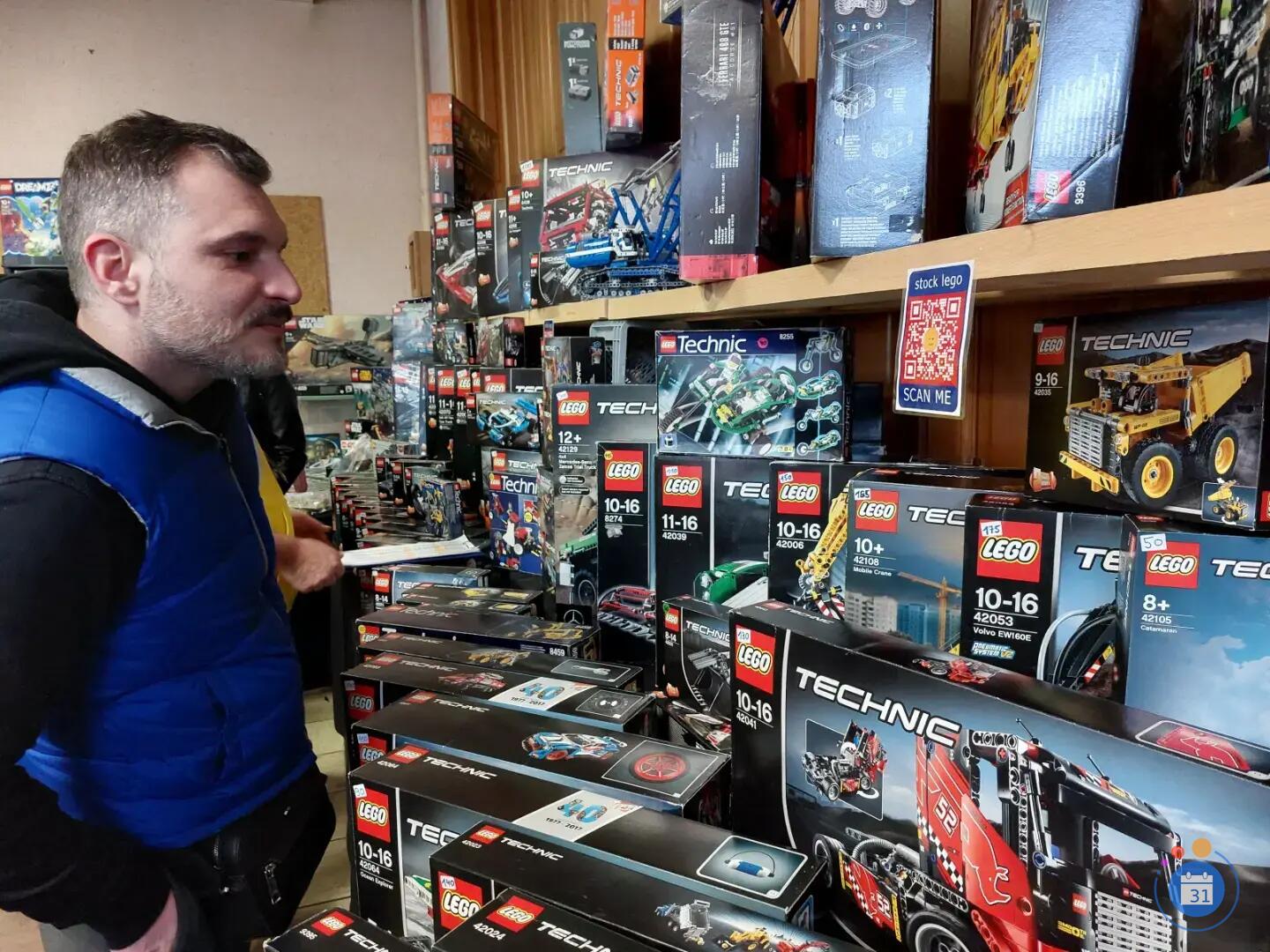 Image 2e bourse lego a Forbach (photo 2)