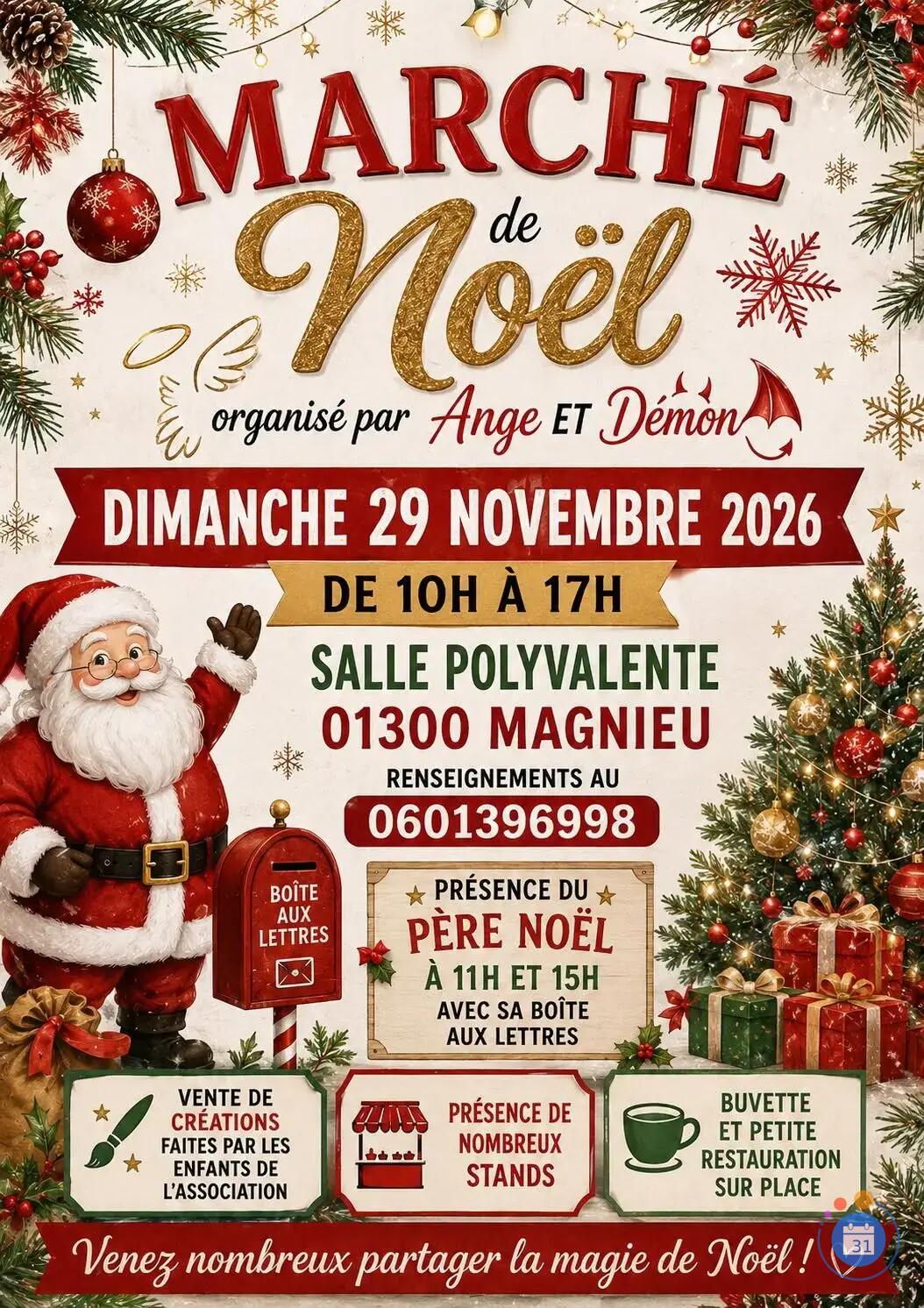 Image Marché de Noël (photo 1)