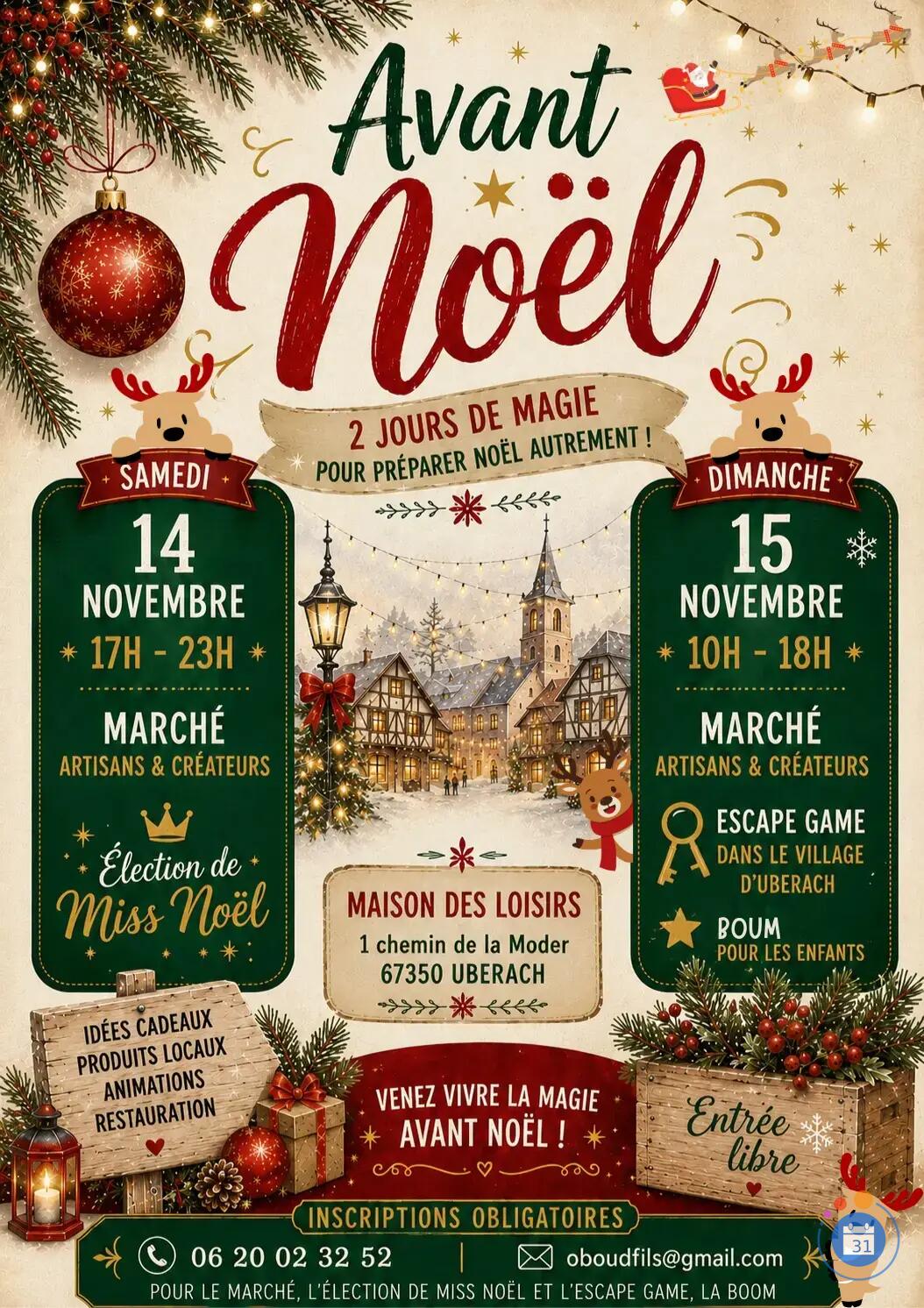 Image un avant Noël (photo 1)