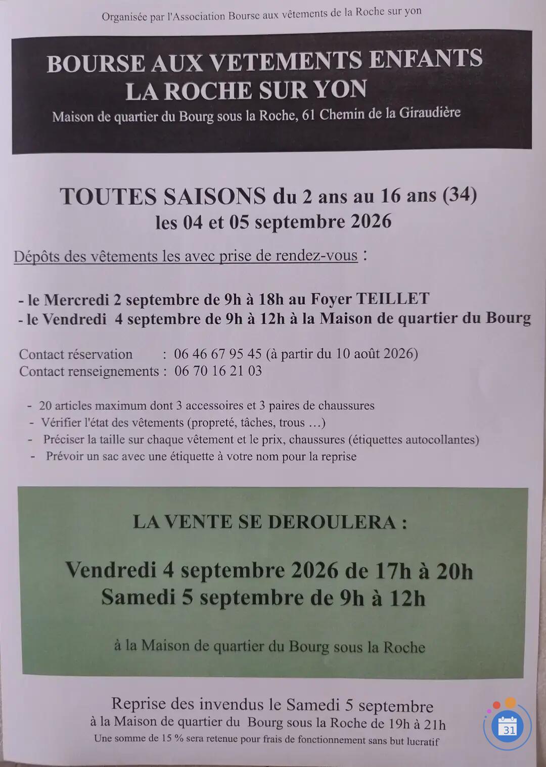 Image Bourse aux vêtements enfants toutes saisons du 02 ans au 16 ans (34) (photo 1)