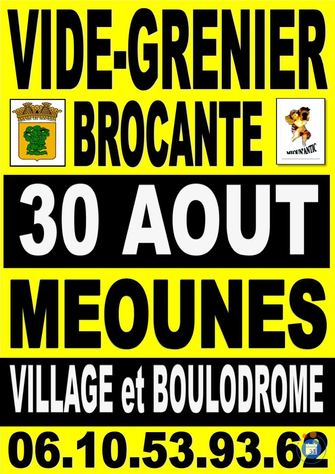 Image vide grenier brocante (photo 1)
