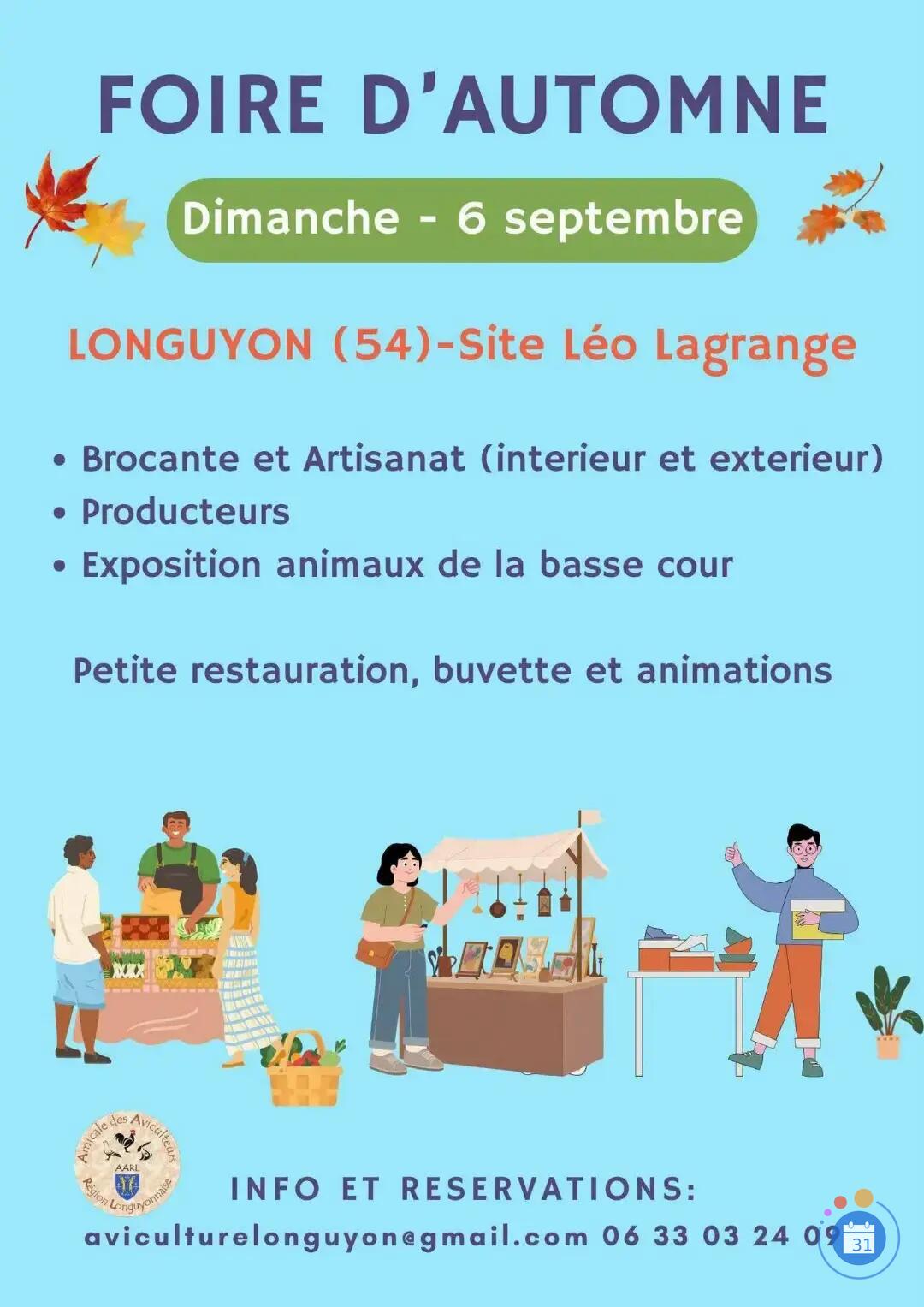 Image Foire d'automne (photo 1)