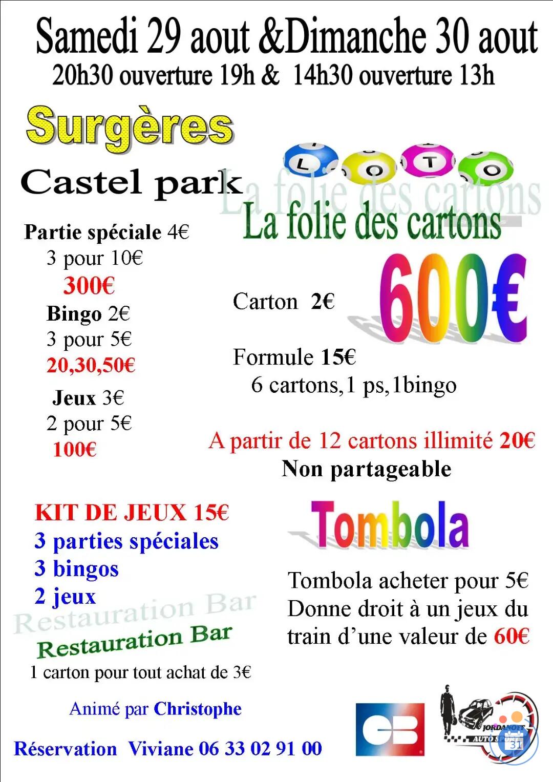 Image loto (photo 1)