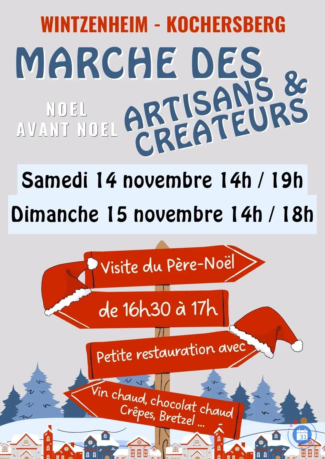 Image Marché des artisans et créateurs Noël avant Noël (photo 1)