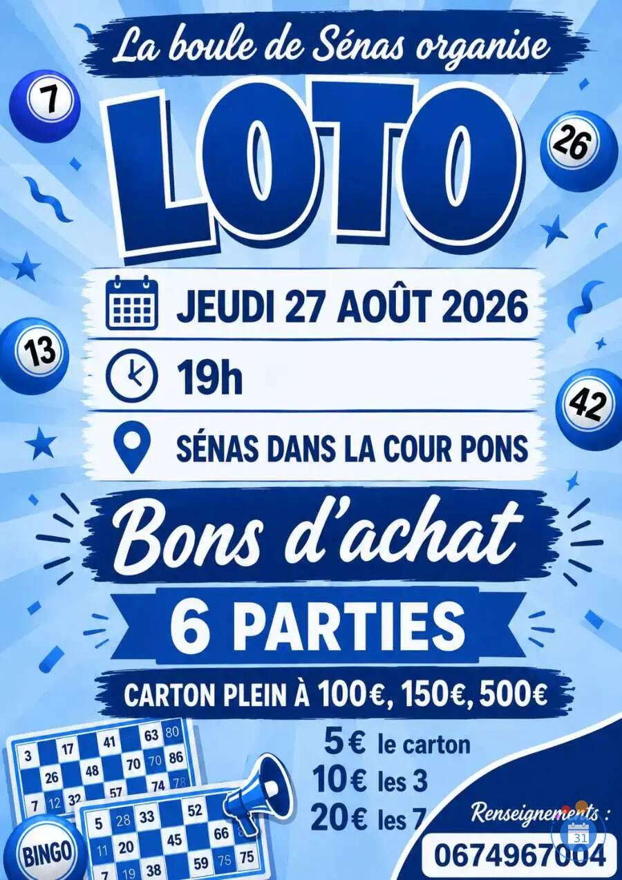 Image Loto de la boule de Senas (photo 1)
