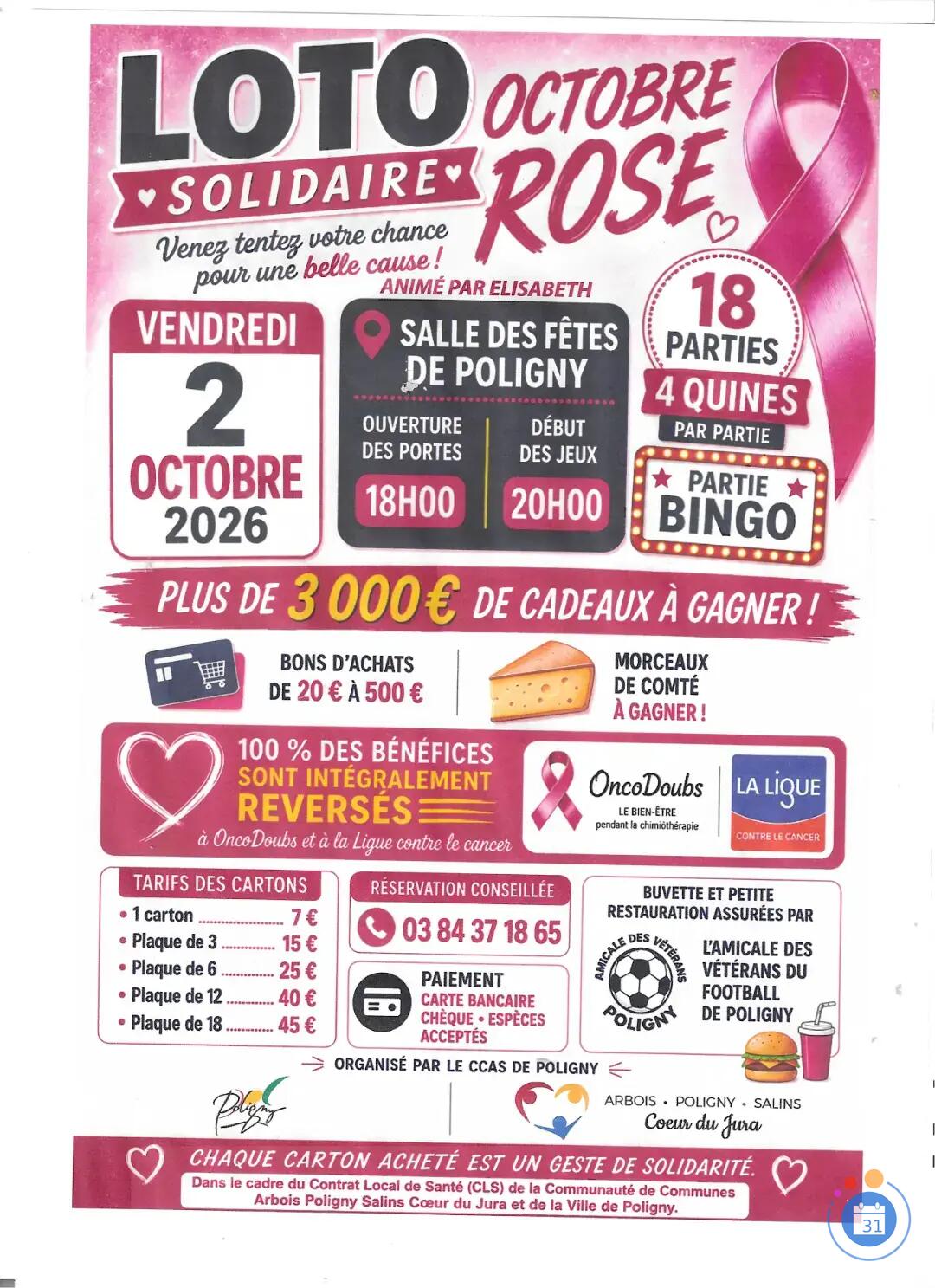 Image loto (photo 1)