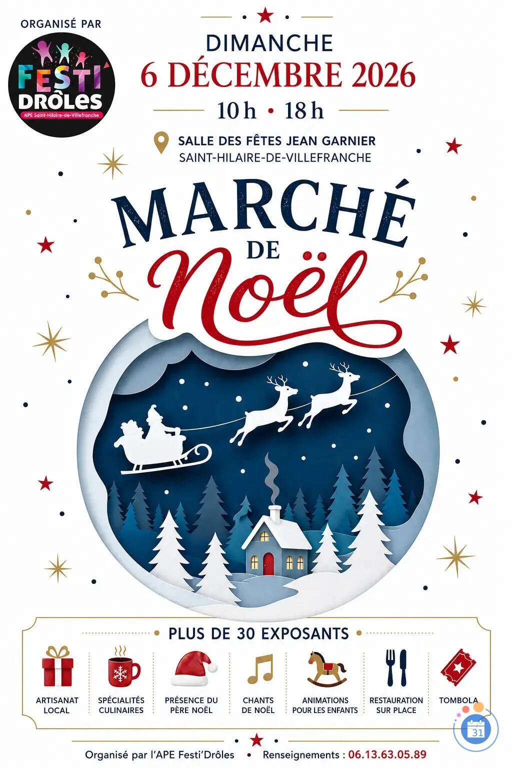 Image Marché de noël de St hilaire de villefranche (photo 1)