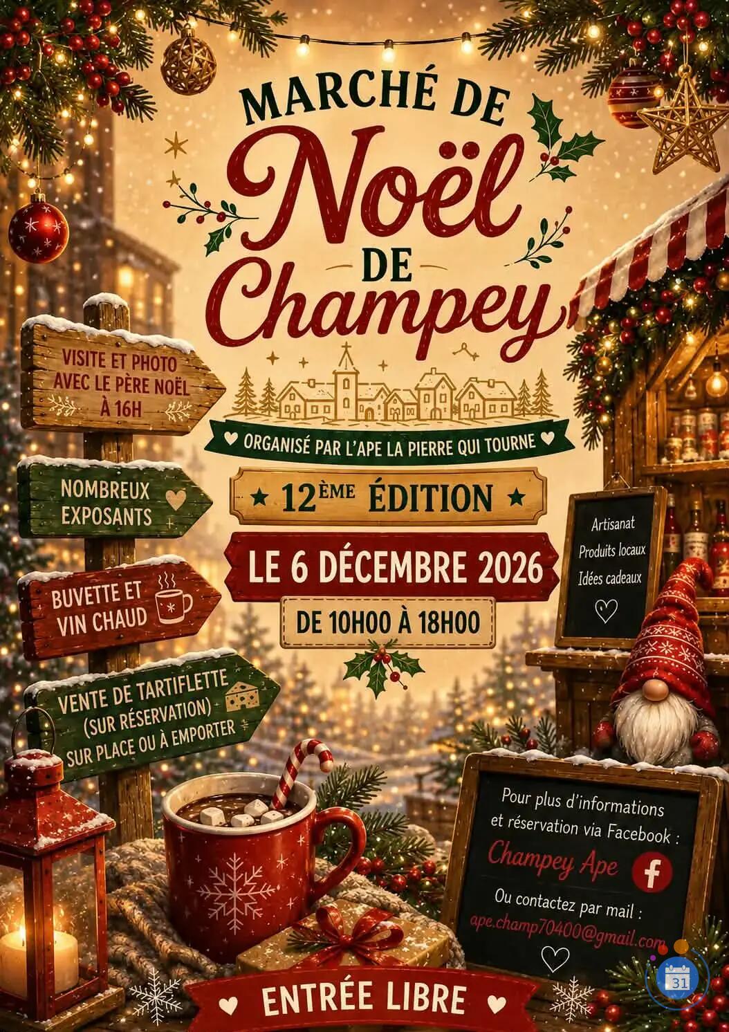 Image 12eme édition Marché de Noël (photo 1)