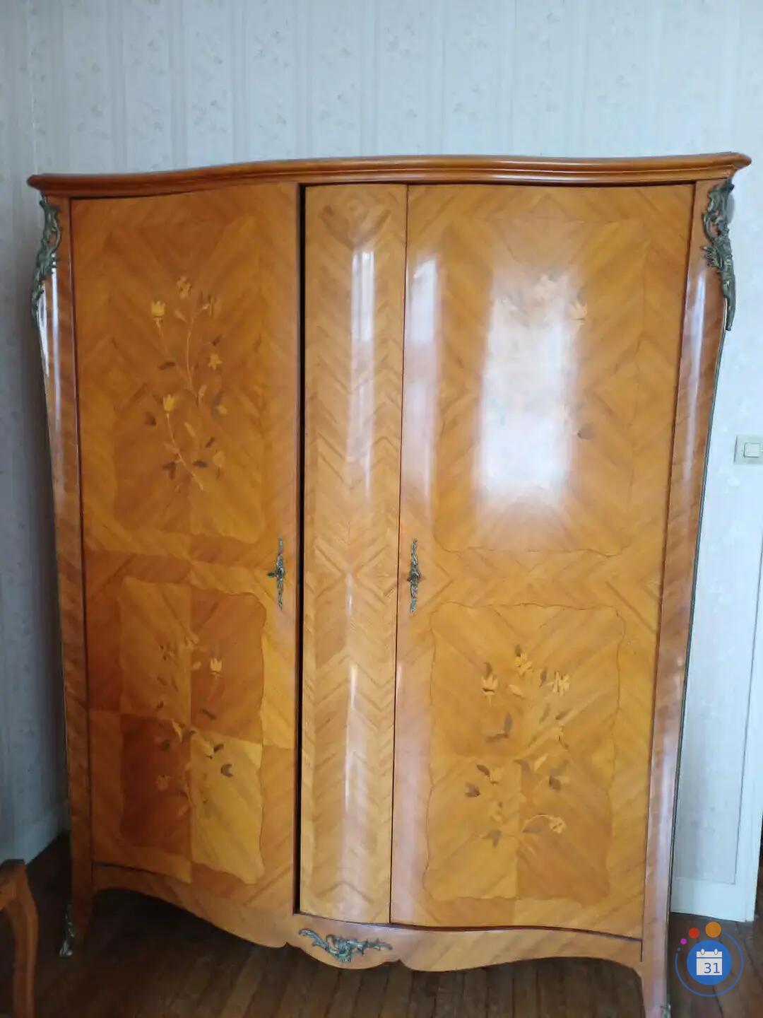 Image VIDE MAISON (photo 2)