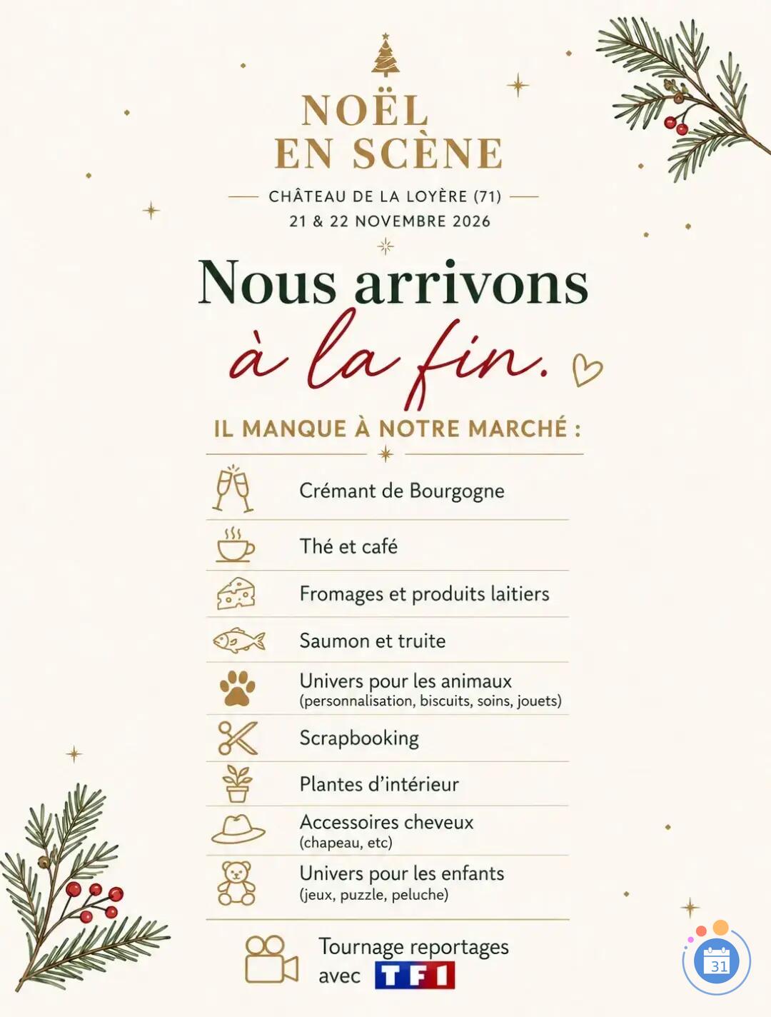 Image Marché de Noël en Scène (photo 1)