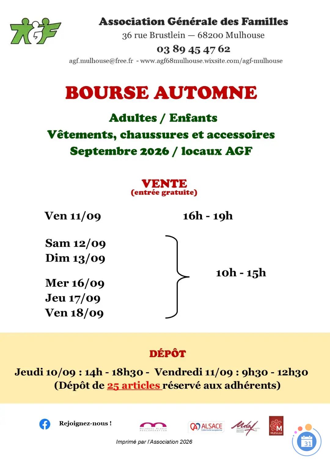 Image Bourse aux vêtements automne (photo 1)