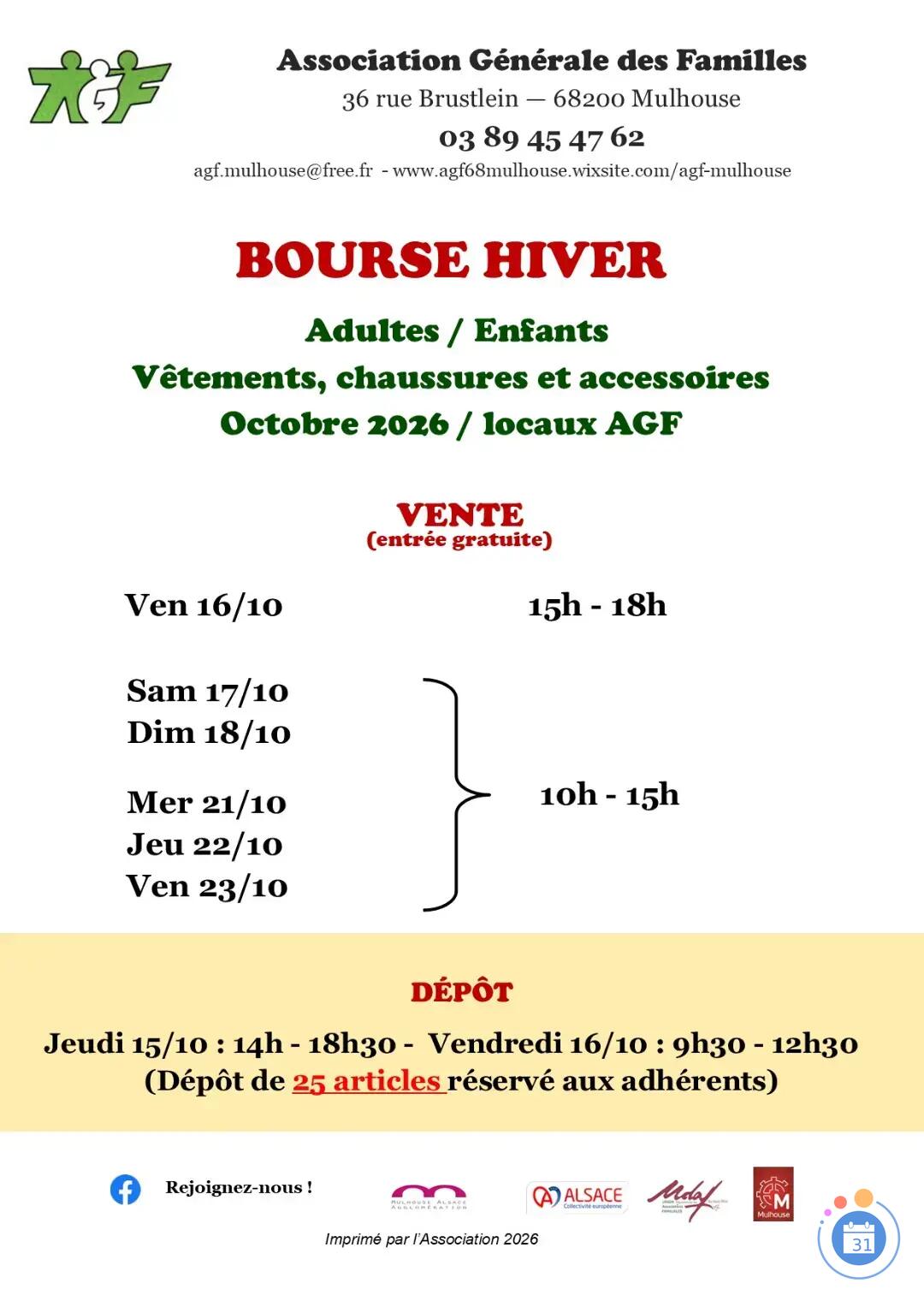 Image bourse aux vêtements enfants adultes HIVER (photo 1)