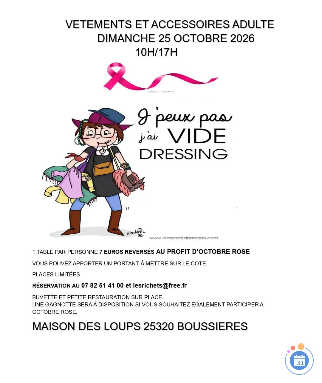 Image VIDE DRESSING (photo 1)