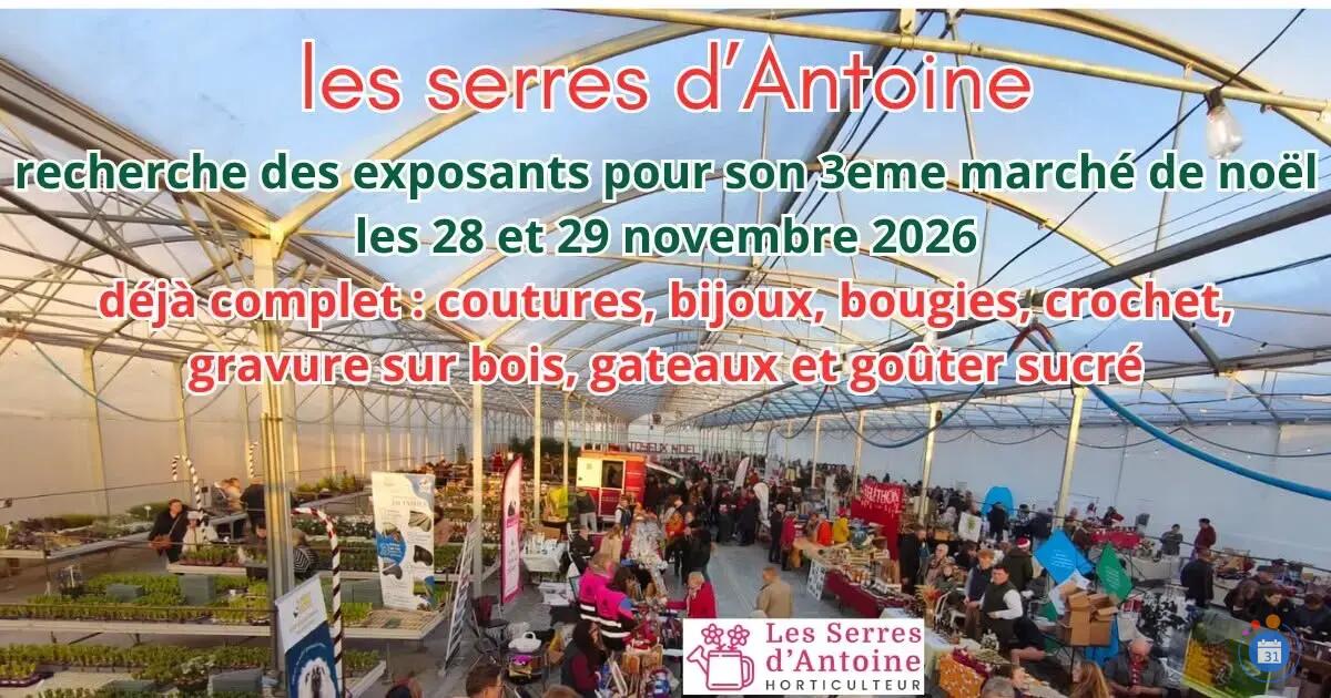 Image Marche de Noël (photo 1)