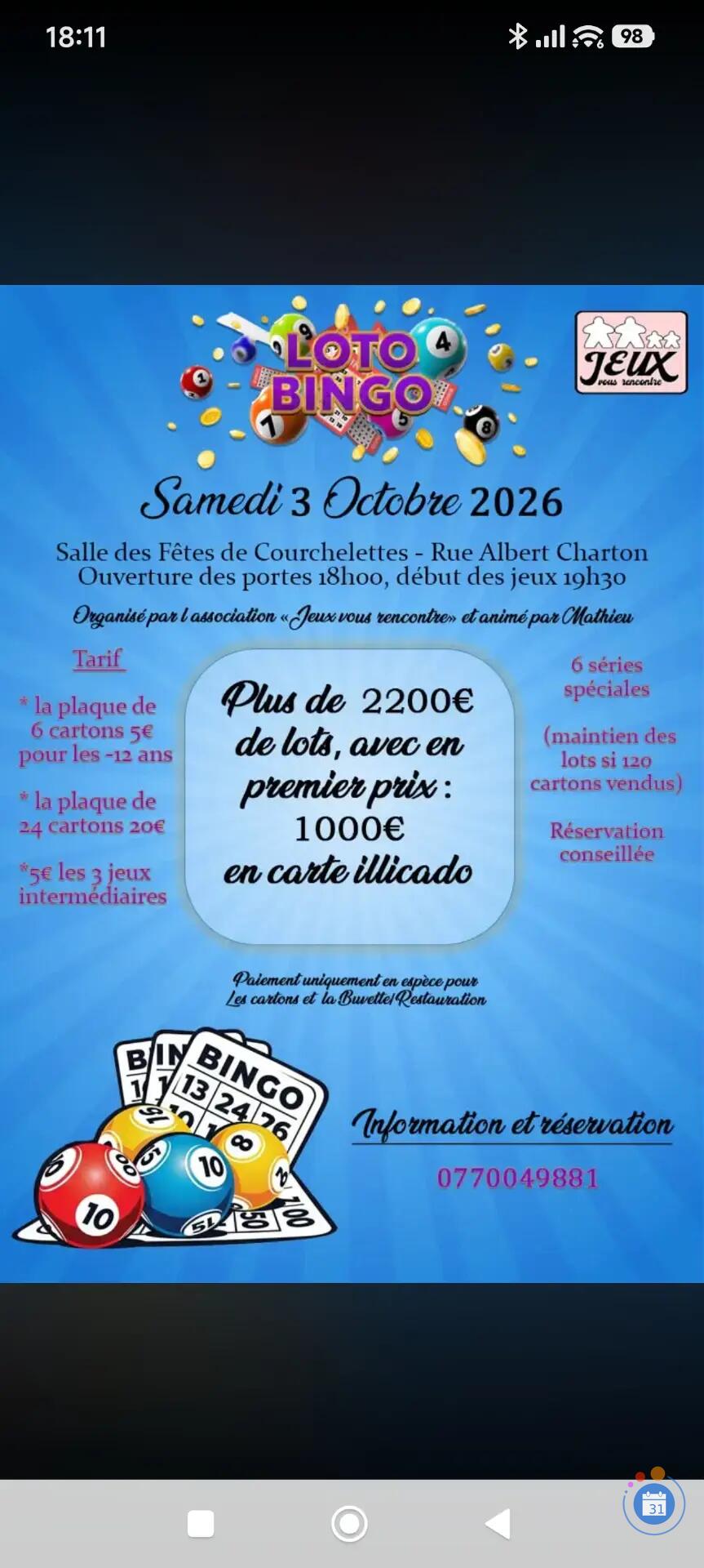 Image Loto (photo 1)