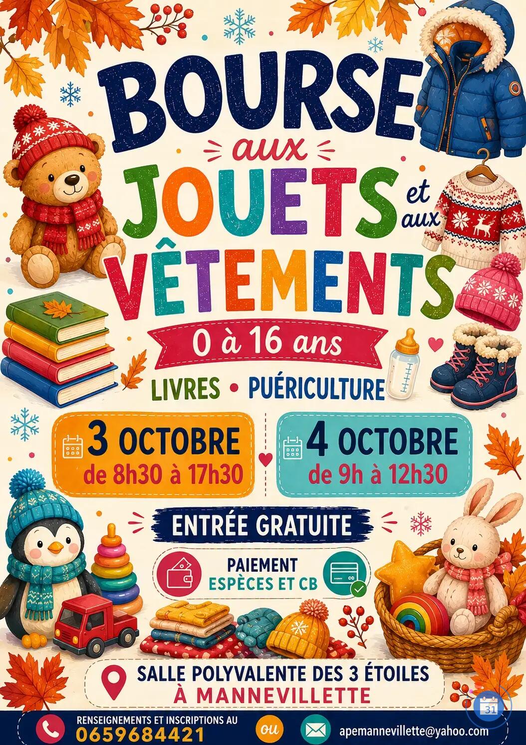 Image Bourse aux jouets (photo 1)