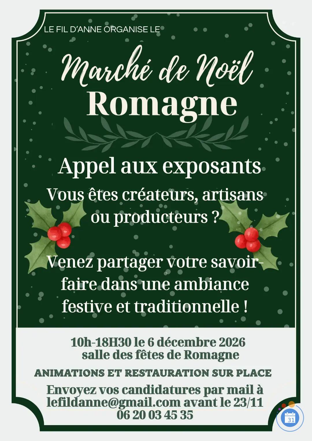 Image Appel aux exposants pour marché de Noël (photo 1)