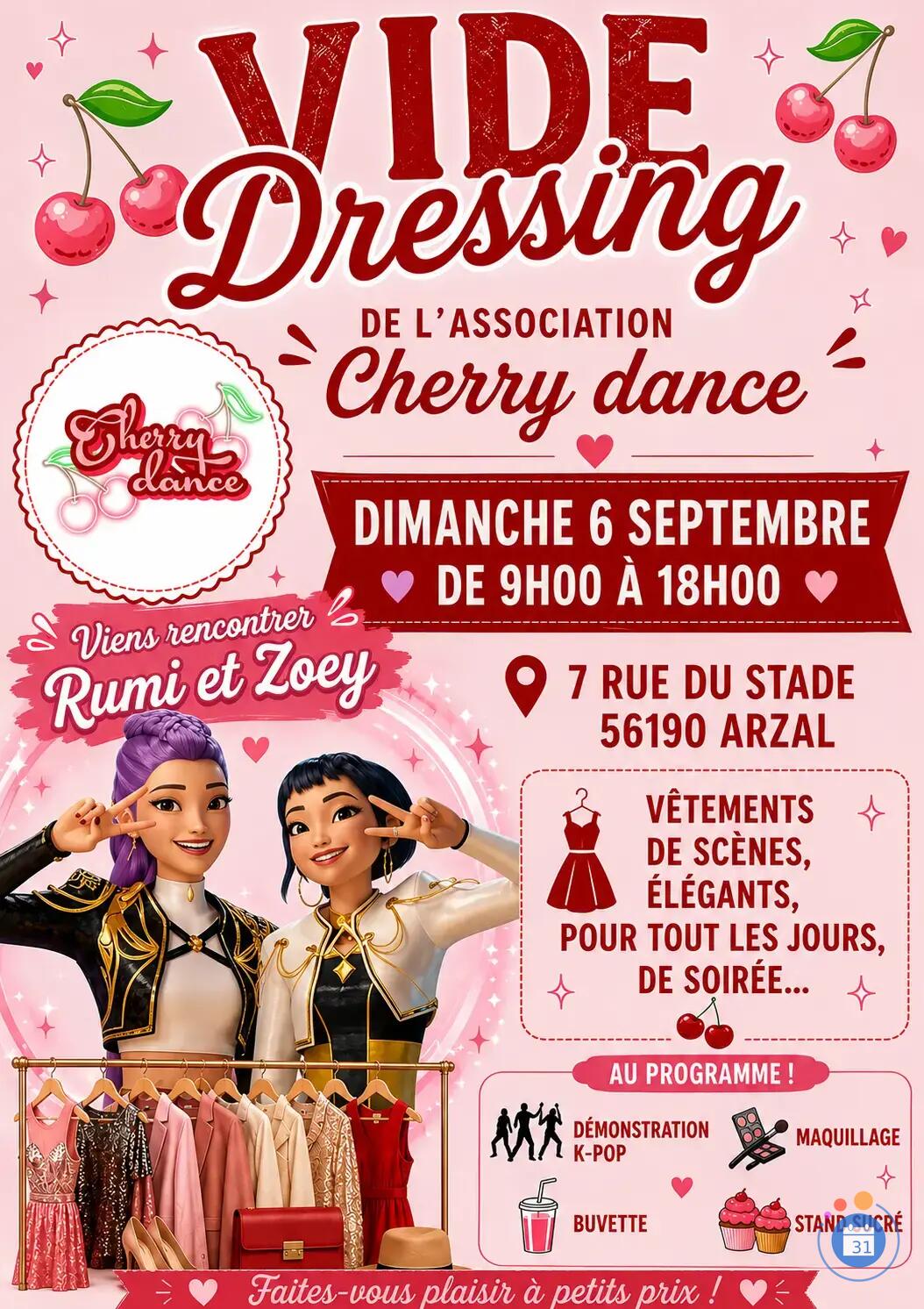 Image Vide dressing de l'association Cherry dance (photo 1)