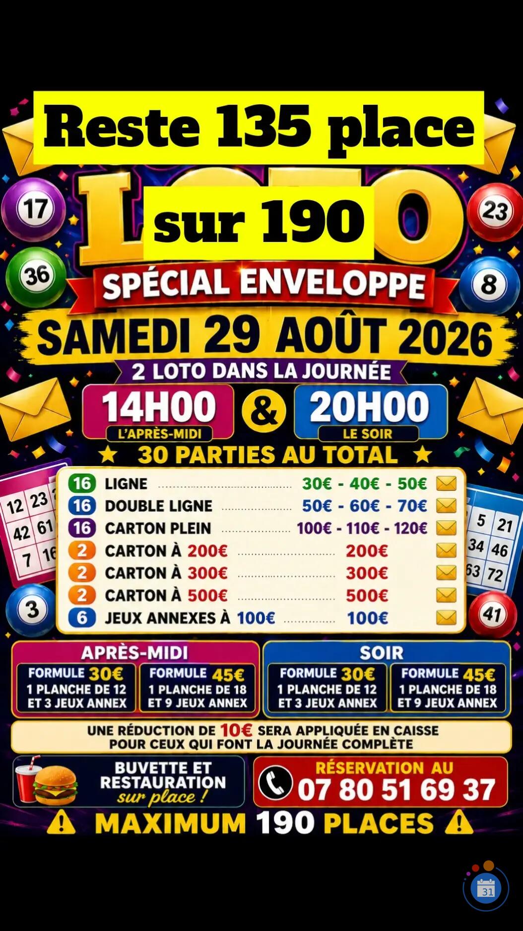 Image loto (photo 1)