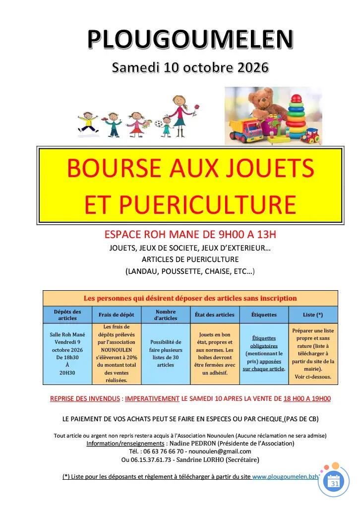 Image Bourse aux jouets et à la puériculture (photo 1)