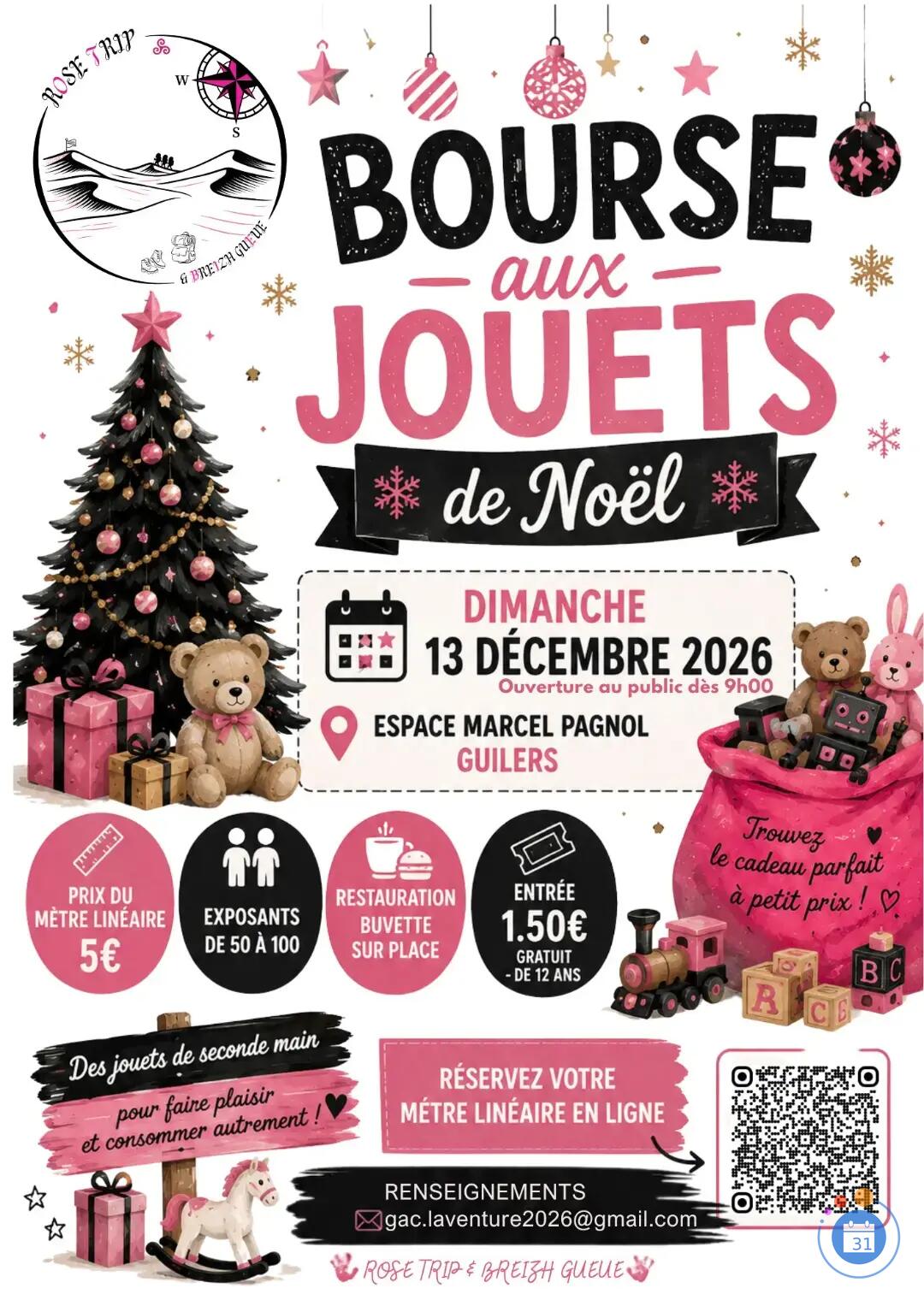 Image BOURSE AUX JOUETS DE NOEL (photo 1)