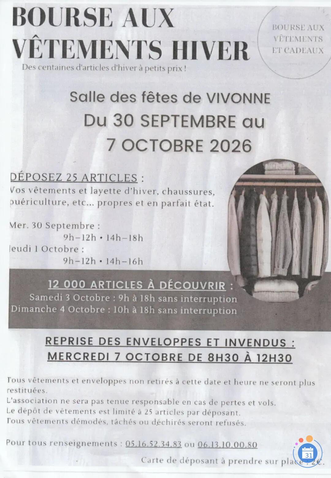 Image bourses vêtement hiver et puériculture (photo 1)