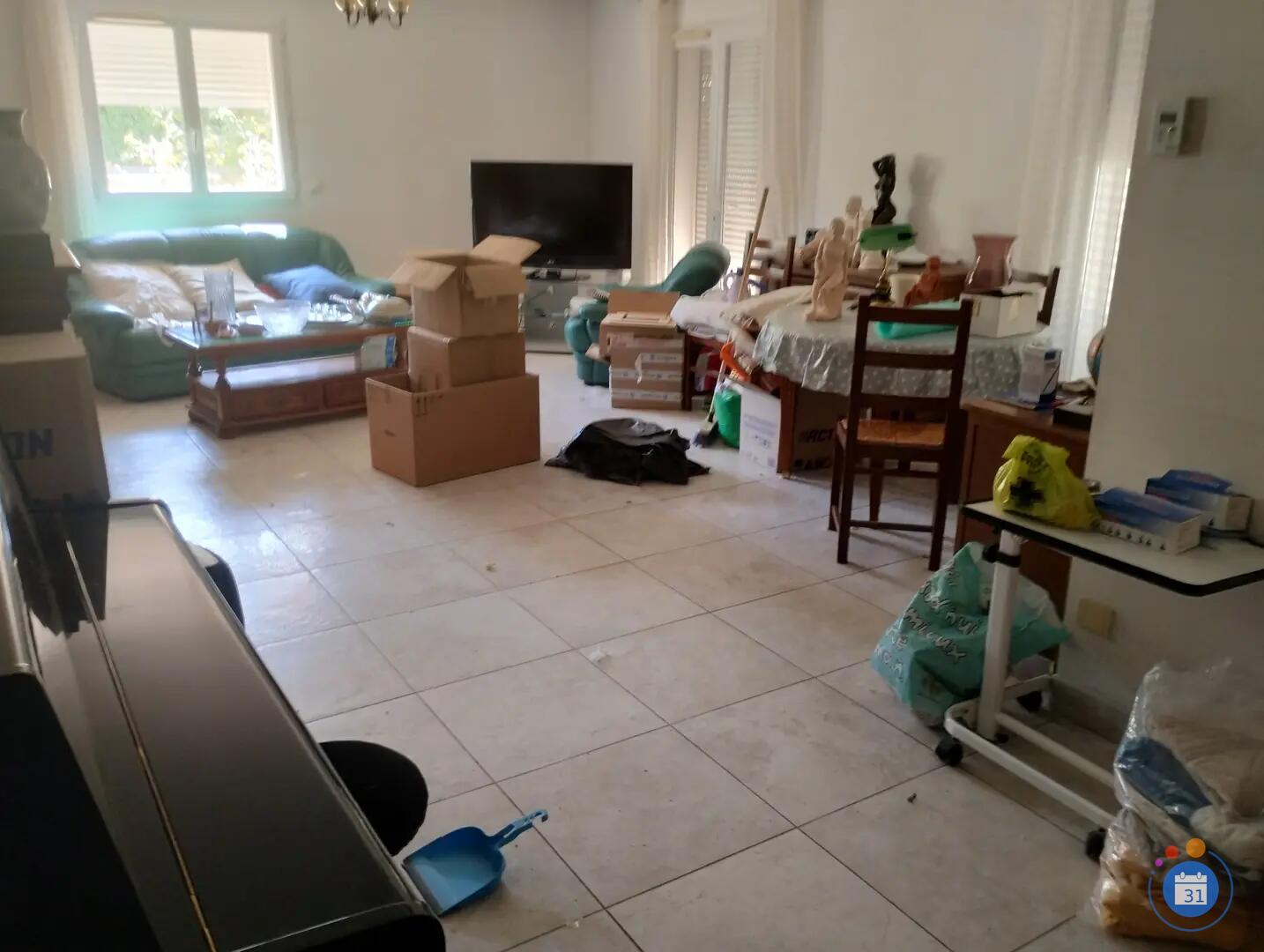 Image Vide maison (photo 2)