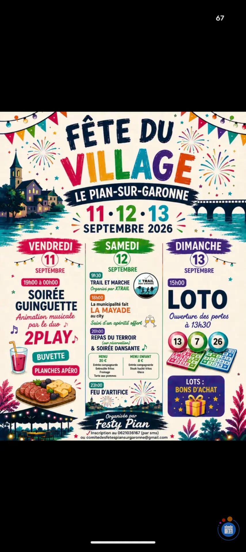 Image Loto (photo 1)
