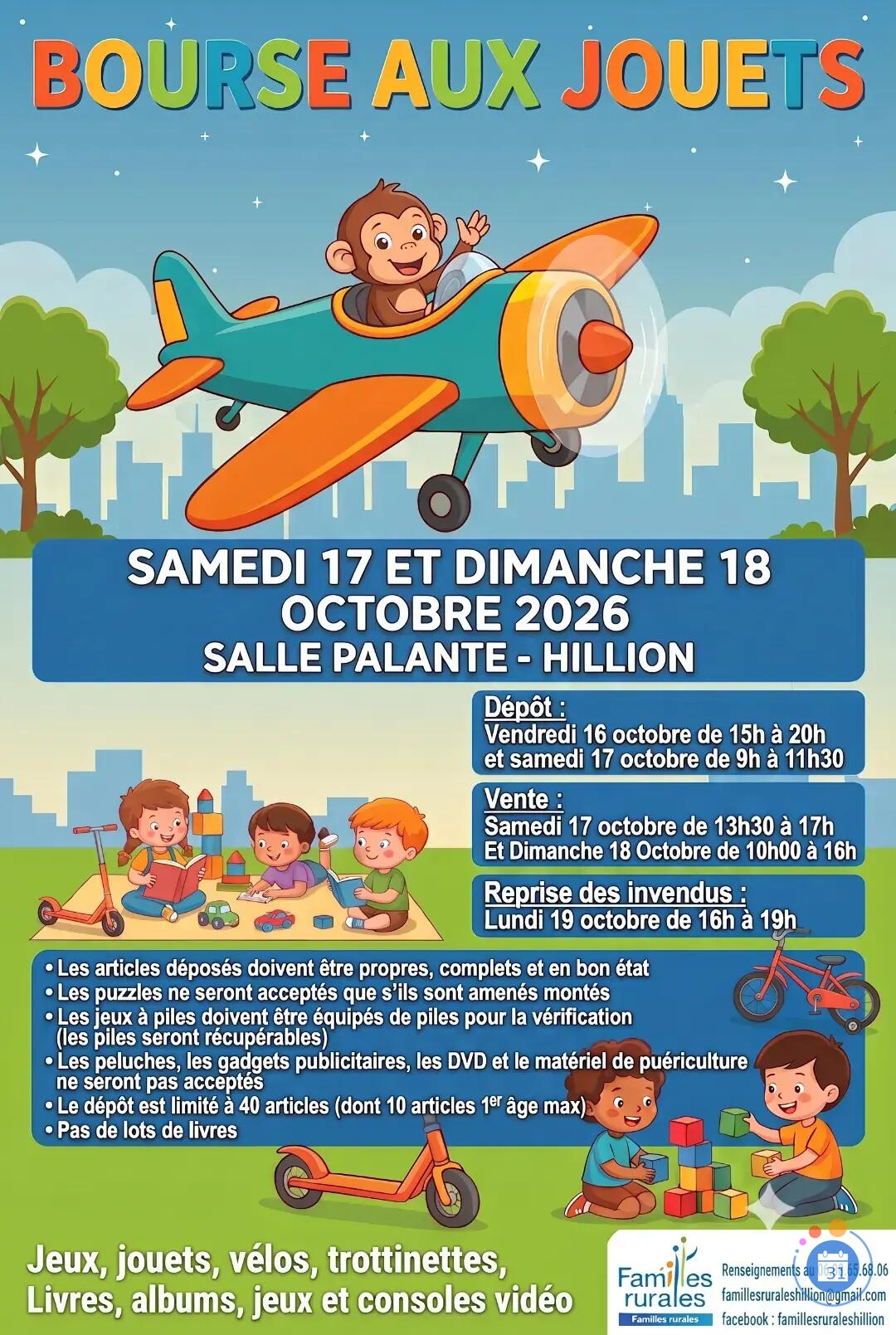 Image BOURSE AUX JOUETS (photo 1)